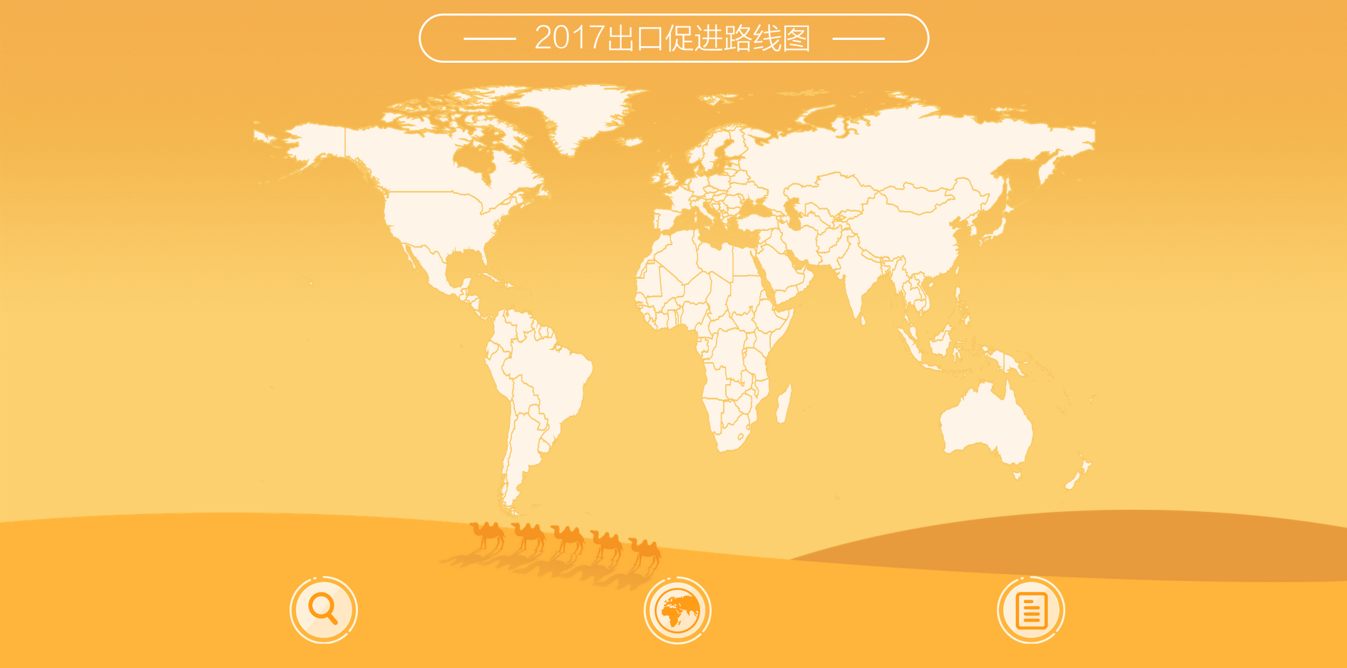 1494231948981174.png 0.png